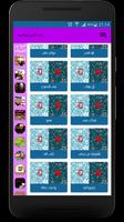 مقتطفات أجمل أناشيد إسلامية Screenshot 1