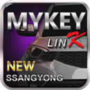 NEW 마이키 프리미엄 링크 (쌍용) APK