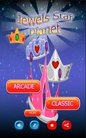 Jewels Star Planet ポスター
