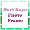 Hari Raya Photo Frame