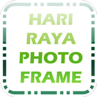 Hari Raya Photo Frame 2017-icoon