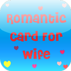 ikon Romantic Card For Wife