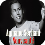 Aghani Aymane Serhani icône