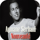 Aghani Aymane Serhani icono