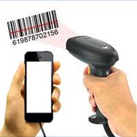 Barcode Scanner gönderen