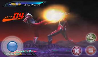 Tips Ultraman Nexus Pro پوسٹر