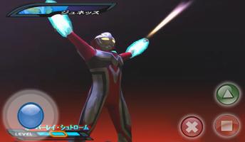 Tips Ultraman Nexus Pro captura de pantalla 1