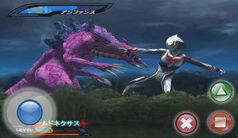 Tips Ultraman Nexus Pro captura de pantalla 2