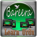 Learn Urdu alphabets