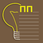 Помощник поэта иконка