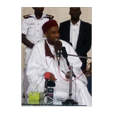 Prof. Maqary Sahihul Bukhari Zeichen