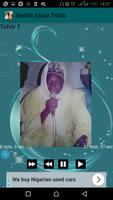 Sheikh Musa Fakkai Tafsir 截图 1
