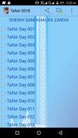 Sheikh Sani Khalifa Zariya - Tafsir 2018 ポスター