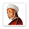 Ruhul Adab APK
