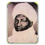 Mal. Tijjani Yan Mota - Tafsir