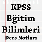 KPSS Eğitim Bilimleri Notları 圖標