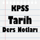 KPSS Tarih Ders Notları أيقونة