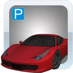 駐車場の3D アプリダウンロード