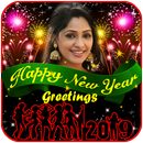 New Year Greetings 2019 APK