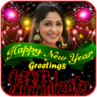 New Year Greetings 2019 icon