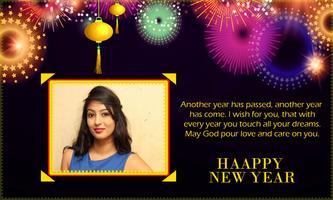 New Year Greetings 2019 screenshot 1