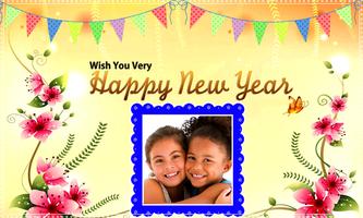 New Year Greetings 2019 screenshot 2