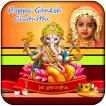 Ganesh Frames 2018