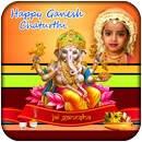 Ganesh Frames 2018 APK