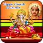 Ganesh Frames 2018 icon