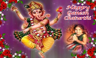 Ganesh Frames 2018 screenshot 3