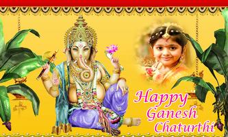 Ganesh Frames 2018 poster