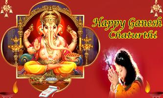 Ganesh Frames 2018 screenshot 1