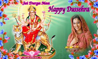 Dussehra Photo Frames HD capture d'écran 2