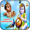 Krishna Janmashtami Frames HD