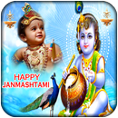 Krishna Janmashtami Frames HD APK