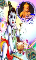 Krishna Janmashtami Frames HD syot layar 2