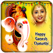Ganesh Photo Frames Free