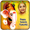 Ganesh Photo Frames Free APK