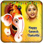 Ganesh Photo Frames Free icon