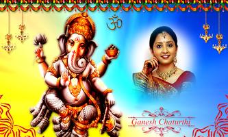 Ganesh Photo Frames Free poster