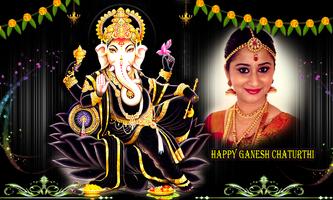 Ganesh Photo Frames Free screenshot 2