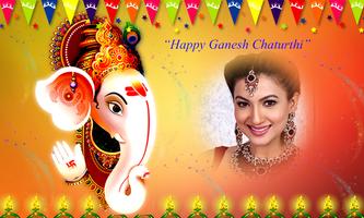 Ganesh Photo Frames Free screenshot 3