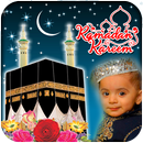 Ramadan Frames New 2019 APK