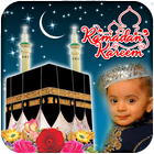 Ramadan Frames New 2019 icon