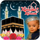 Ramadan Frames New 2019 icon