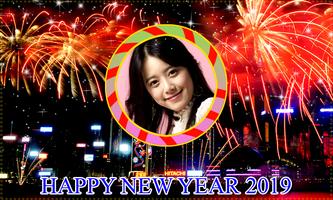 New Year Photo Frames Hd screenshot 3