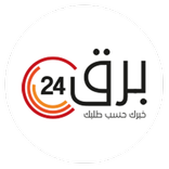 برق 24 الاخباري