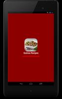 Quinoa Recipes पोस्टर