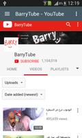 Barry Tube screenshot 2