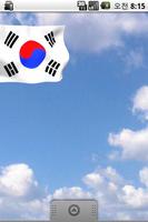 Korean Flag  Livewallpaper poster